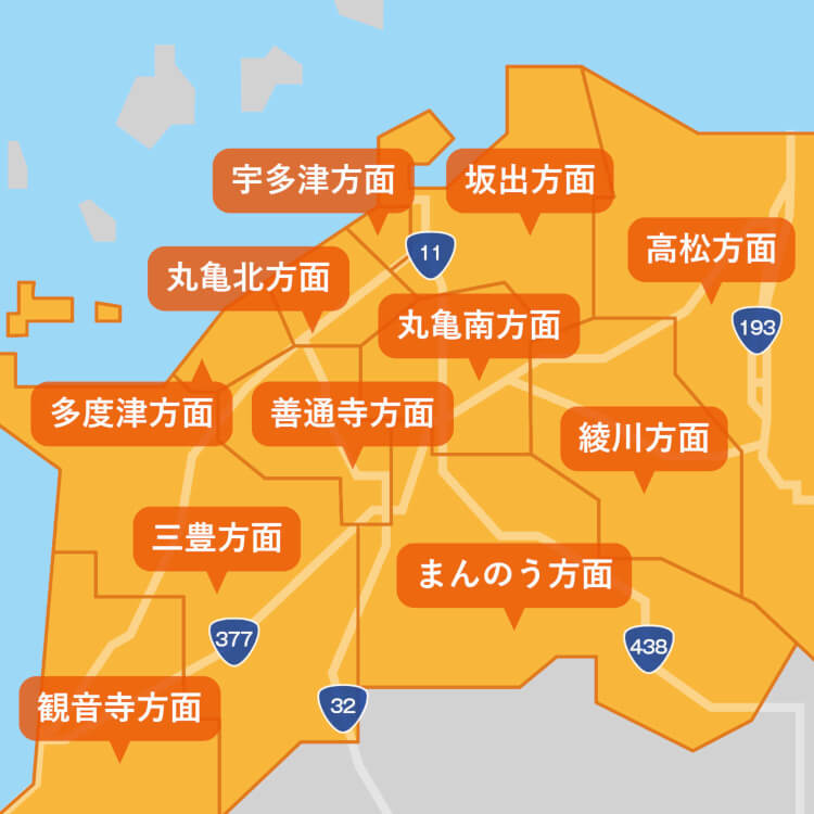 中讃･西讃方面エリアマップ