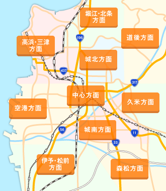 松山･中予方面エリアマップ
